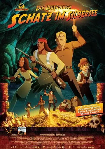 Постер: Приключения Виннету. Легенда сокровища Серебряного озера / WinneToons - Die Legende vom Schatz im Silbersee (2009)