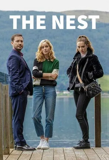 Постер: Гнездо / The Nest (2020)