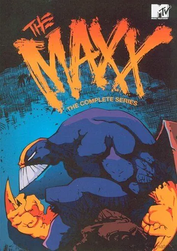 Постер: Макс (1995)