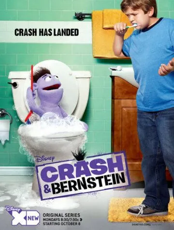 Постер: Крэш и Бернштейн / Crash & Bernstein (2012)