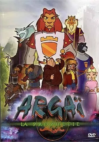 Постер: Аргай / Argaï: La prophétie (2000)