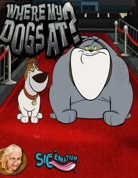 Постер: Тусовые псы / Where My Dogs At? (2006)