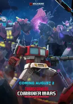Постер: Трансформеры: Войны гештальтов / Transformers: Combiner Wars (2016)