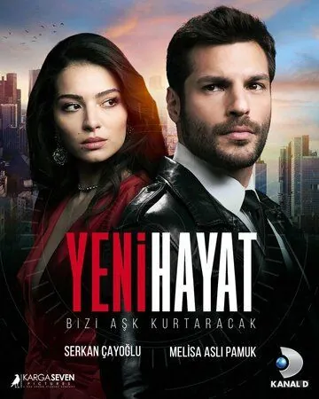 Постер: Новая жизнь / Yeni Hayat (2020)