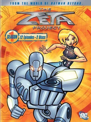 Постер: Проект Зета / The Zeta Project (2001)