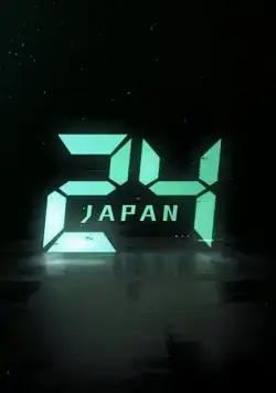Постер: 24 часа: Япония / 24 Japan (2020)