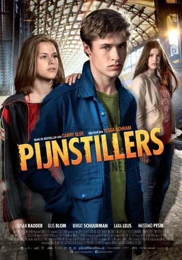 Постер: Обезболивающие / Pijnstillers (2014)