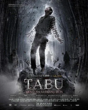 Постер: Табу / Tabu: Mengusik Gerbang Iblis (2019)