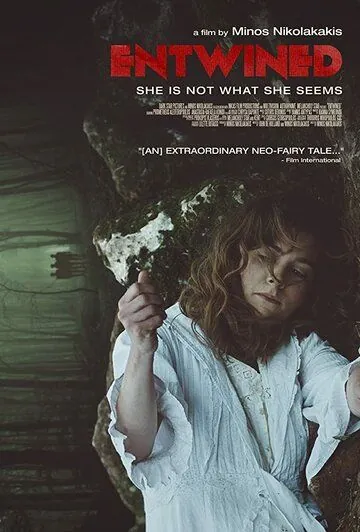 Постер: Переплетённые / Entwined (2019)