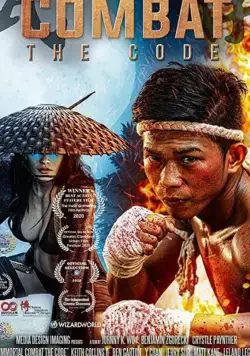 Постер: Бессмертная битва. Код / Wu Xia 2 the Code (2019)