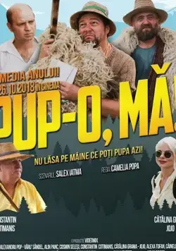 Постер: Целуй, дубина! / Pup-o, ma! (2018)