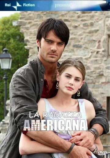 Постер: Американская девочка / La ragazza americana (2011)