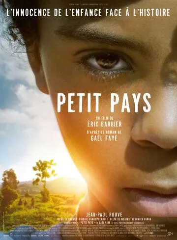 Постер: Маленькая страна / Petit pays (2020)