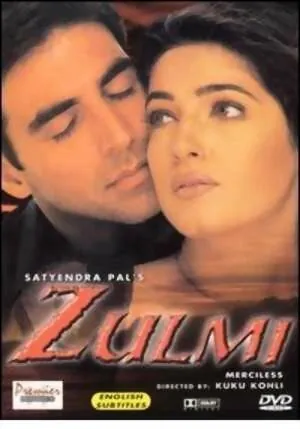 Постер: Жестокость / Zulmi (1999)