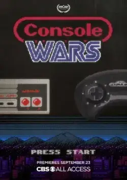 Постер: Консольные войны / Console Wars (2020)
