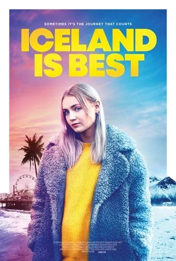 Постер: Исландия лучше / Iceland Is Best (2020)