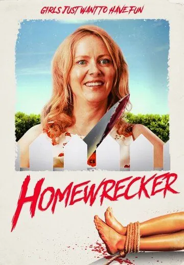 Постер: Разлучница / Homewrecker (2019)