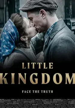 Постер: Маленькое Королевство / Little Kingdom (2019)