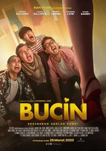 Постер: Рабы любви / Bucin (2020)