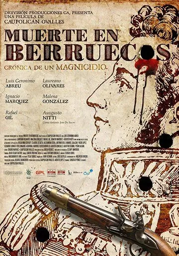 Постер: Смерть в Берруэкосе (2018)