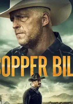 Постер: Медный Билл / Copper Bill (2020)