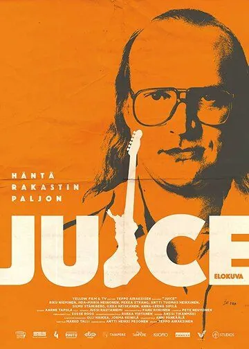 Постер: Оборванная жизнь «Юйсе» Лескинена / Juice (2018)