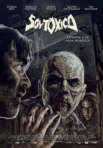 Постер: Я токсичный / Soy tóxico (2018)