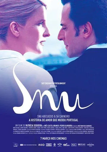 Постер: Сну / Snu (2019)