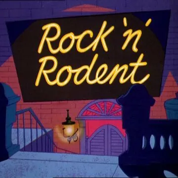 Постер: Мышонок-музыкант / Rock «n» Rodent (1967)