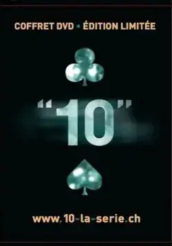 Постер: Десять / 10 (2010)