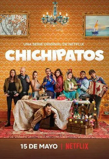 Постер: Неудачник / Chichipatos (2020)