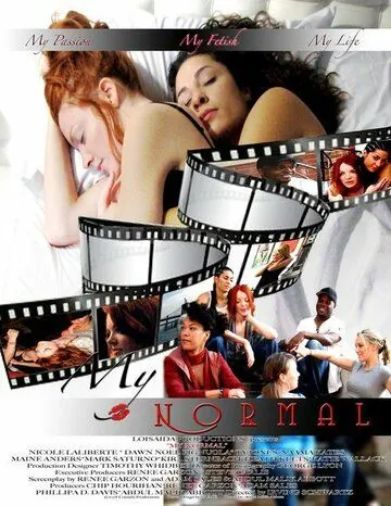 Постер: В порядке вещей / My Normal (2009)