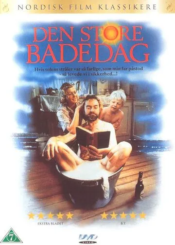 Постер: Великий пляжный день / Den store badedag (1991)