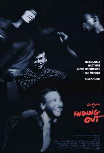 Постер: Игра в прятки / Hiding Out (1987)