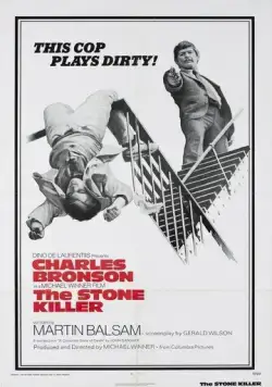 Постер: Хладнокровный убийца / The Stone Killer (1973)