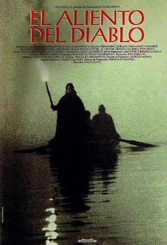 Постер: Дыхание дьявола / El aliento del diablo (1993)