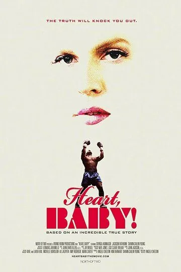 Постер: Молот / Heart, Baby (2017)