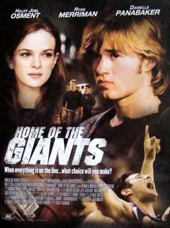 Постер: Дом гигантов / Home of the Giants (2007)