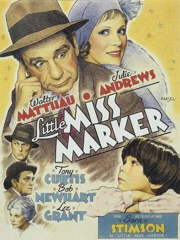 Постер: Маленькая мисс Маркер / Little Miss Marker (1980)