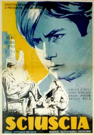 Постер: Шуша / Sciuscià (1946)
