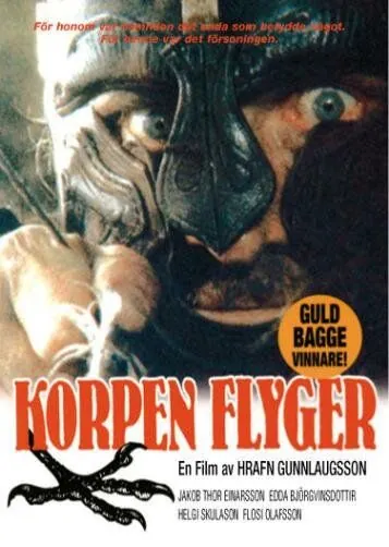Постер: Полет ворона / Hrafninn flýgur (1983)