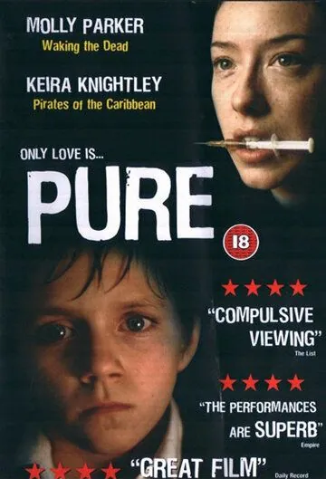 Постер: Непорочный / Pure (2002)