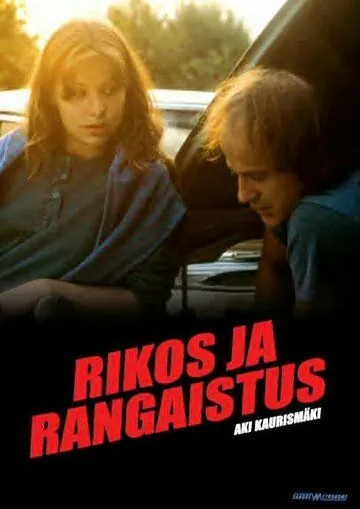 Постер: Преступление и наказание / Rikos ja rangaistus (1983)