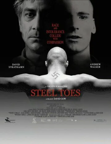 Постер: Ботинки — стальные стаканы / Steel Toes (2007)