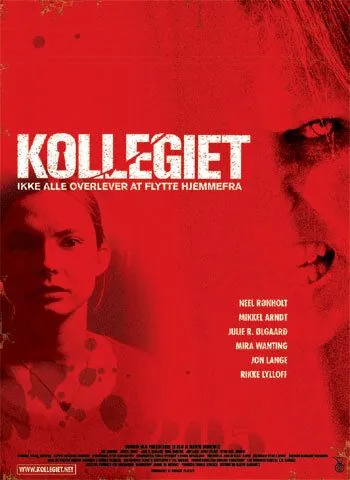 Постер: Комната 205 / Kollegiet (2007)