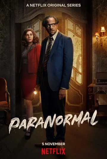Постер: Паранормальные явления / Paranormal (2020)