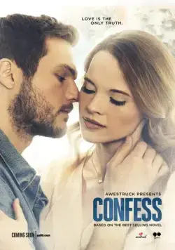 Постер: Признание / Confess (2017)