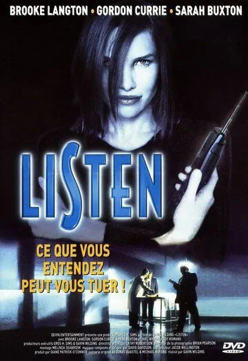 Постер: Алло / Listen (1996)