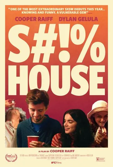 Постер: Вписка / Shithouse (2020)