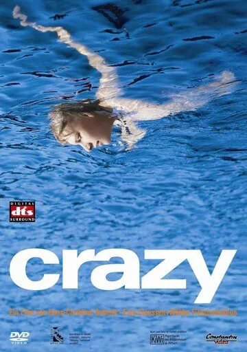 Постер: Сумасшедший / Crazy (2000)